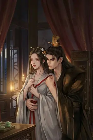 ปกนิยาย เรียกข้าว่า...อ๋องชั่ว