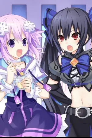 ปกนิยาย Choujigen game neptune ฉันเนี่ยแหละเนปจูนล่ะ!