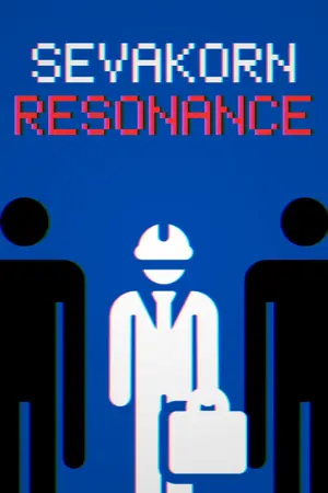 ปกนิยาย SEVAKORN: Resonance | ศิวกร: ภัยร้ายต่างถิ่น