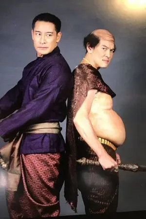 ปกนิยาย รู้ตัวอีกทีก็กลายเป็นขุนช้างไปซะแล้ว