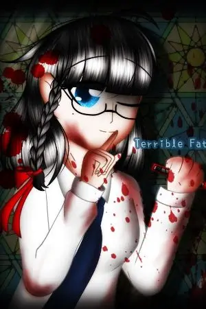 ปกนิยาย Dream of Revenge (การแก้แค้นในความฝันซับซ้อน)