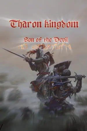 ปกนิยาย THALON KINGDOM : Son of the Devil 【เซธ มหาบุตรปีศาจ】