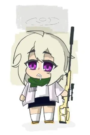 ปกนิยาย [ Blue Archive/ OC ]ตัวแปรที่ไม่ถูกจับต้อง