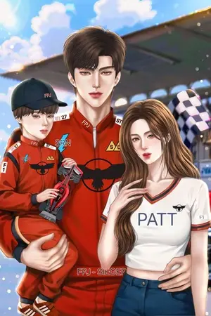 ปกนิยาย [ติดเหรียญถาวร 18/08/24]ของตายไร้ค่าที่อยากได้คืน (มี E-Book)