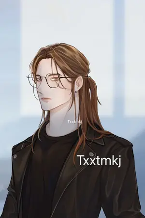 ปกนิยาย Consider พิจารณารัก(ว่าที่)หมอเถื่อน