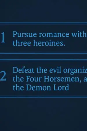 ปกนิยาย ฉันเหนื่อยแล้วล่ะ