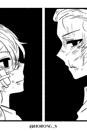 ปกนิยาย Codename 0