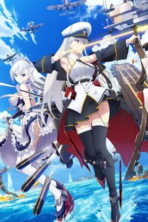 ปกนิยาย Azur Lane : ชีวิตสีครามของอดีตผู้บัญชาการผู้โศกศัลย์