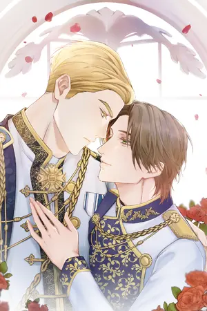 ปกนิยาย การแต่งงานฉบับเสนาธิการ (Officially Married)