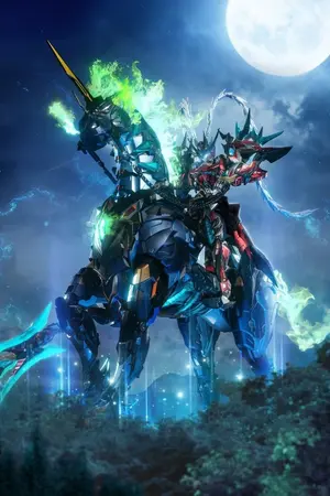 ปกนิยาย Fic Legend of Star General ตำนานมังกรแห่งสายลม