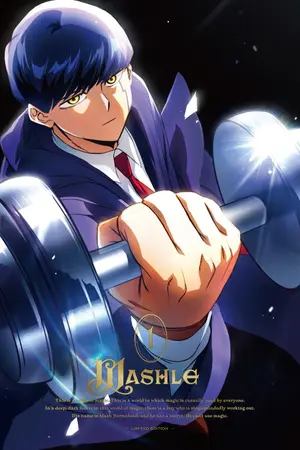 ปกนิยาย [Fic Honkai] มหาศึกโลกฮงไคคนพลังกล้าม