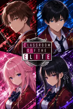 ปกนิยาย Fanfic Classroom of the Elite : "ถ้ากูเป็นอายาโนะโคจินะ"