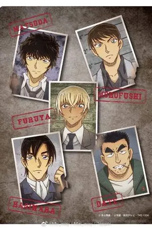 ปกนิยาย [Fic Conan] Partner in Crime