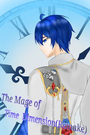 ปกนิยาย The Mage of Time Dimension(Remek)