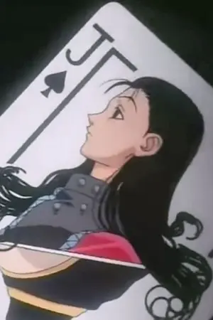 ปกนิยาย •END•FicHunterxHunter : Pandora | Illumi x Oc