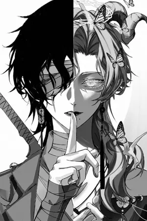 ปกนิยาย [one piece] Song of the Pirate