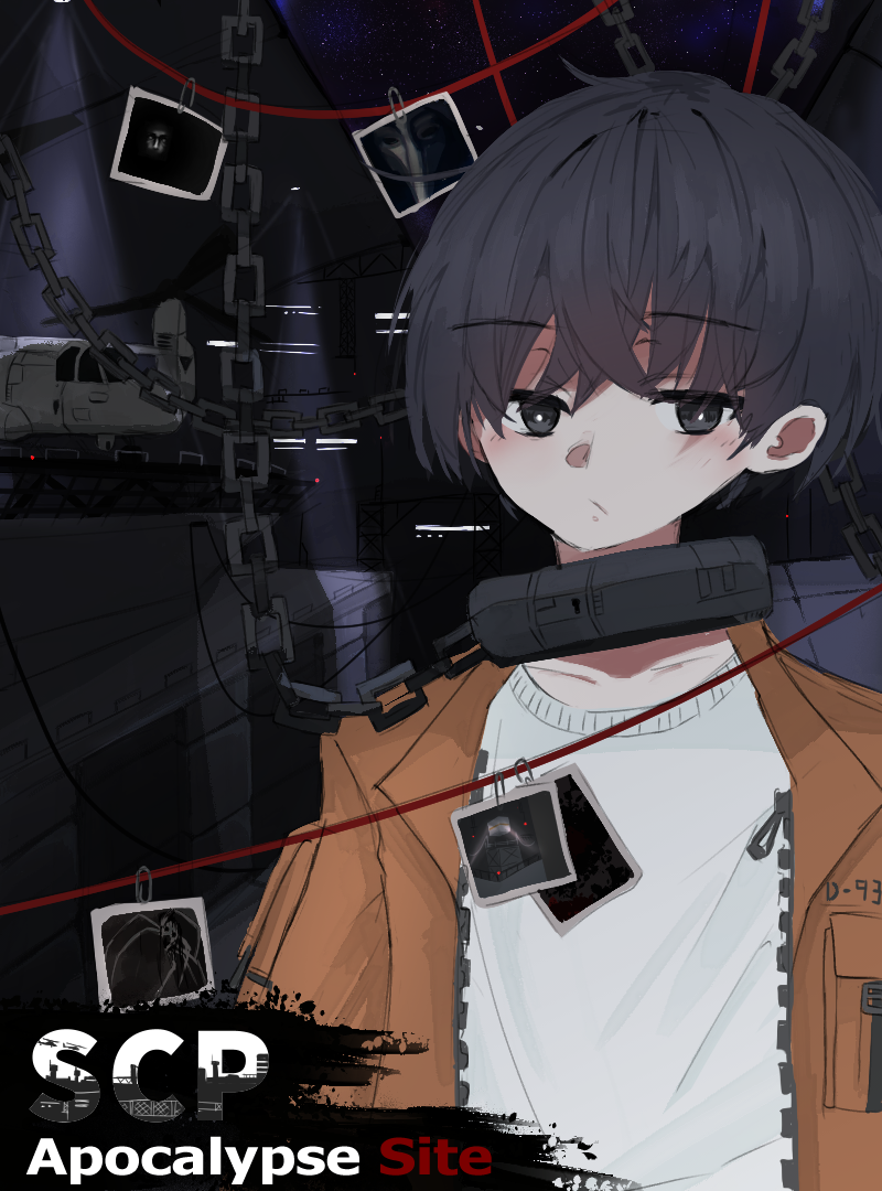 ปกนิยาย SCP Apocalypse Site | บทล่มสลายเเห่งสถานีวิจัย SCP
