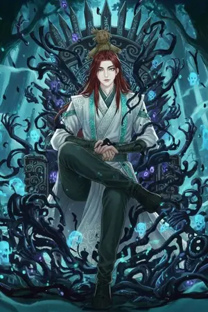 ปกนิยาย ลิขิตจักรวาล: ผมคือลูกชายเทพที่บรรพบุรุษเก็บมาเลี้ยง