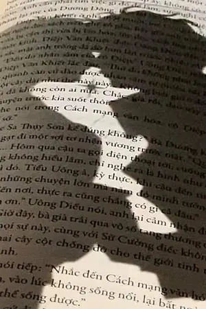 ปกนิยาย คลังนิยาย Yaoi (Fanfic all anime)