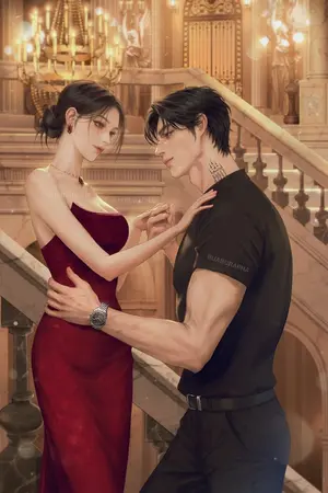 ปกนิยาย ระยะใต้อิทธิพล