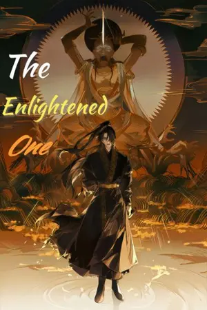 ปกนิยาย เหนือฟ้าใต้หล้าข้าแกร่งที่สุด