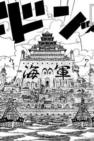 ปกนิยาย One piece | บันทึกของนาวิก