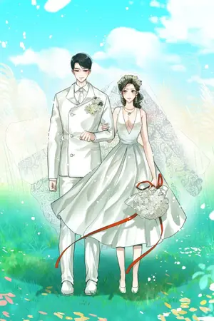 ปกนิยาย สัญญารัก เจ้าสาวจำแลง