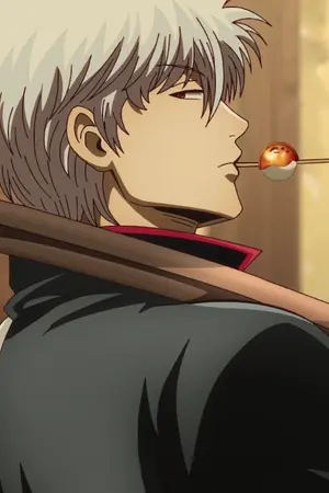 ปกนิยาย Gintama | น้ำตาลเปรี้ยว