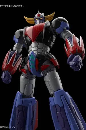 ปกนิยาย GRENDIZER X : ซุปเปอร์โรบอทในดงเรียลโรบอท