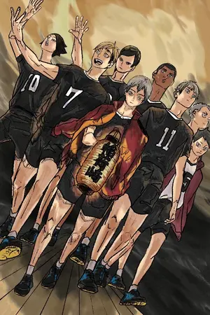 ปกนิยาย Haikyuu! [Where I Stand Is Absolute]