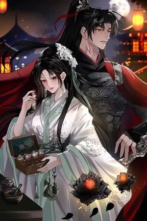 ปกนิยาย ทะลุมิติ…มาเป็นหมอยาอันดับหนึ่ง