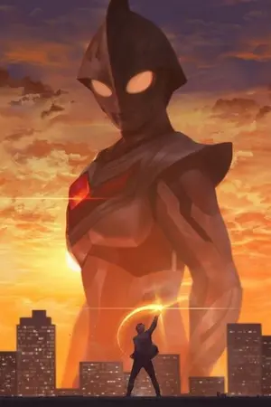 ปกนิยาย fic honkai x ultraman : hope