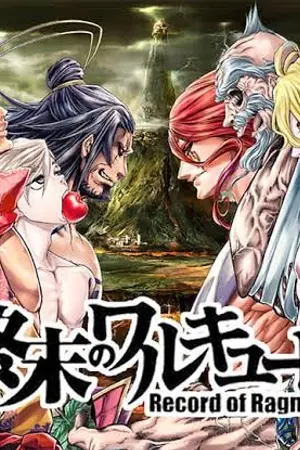 ปกนิยาย Record of ragnarok x majo taisen: Elijah chronicles reaction