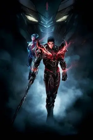 ปกนิยาย [Fic Douluo Dalu/Swallowed Star] : บทการเกิดใหม่ของราชันเทพ