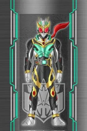 ปกนิยาย มาสไรเดอร์ไรซ์ x all ไรเดอร์แห่งการรวมร่าง