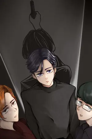 ปกนิยาย แมวของชโรดิงเจอร์ตายแล้ว | Schrödinger’s Cat is Dead