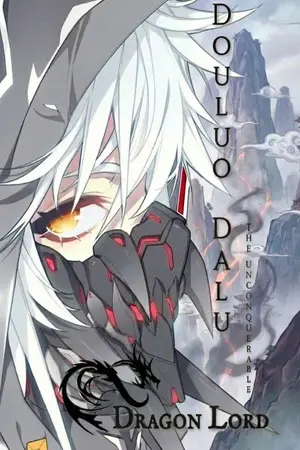 ปกนิยาย [Fic Douluo Dalu 2&3] จ้าวมังกรไร้พ่าย