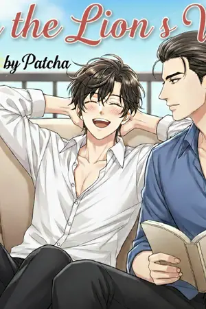 ปกนิยาย ใต้ปีกสิงห์