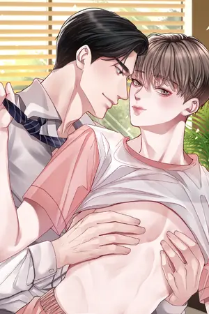 ปกนิยาย โปรดระวังอัลฟ่าเอาคืน | My Ex's revenge [Omegaverse]