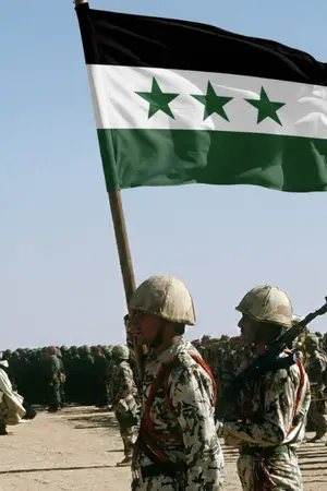 ปกนิยาย A L A : ปฐมบท