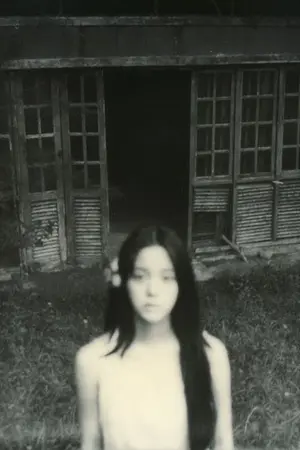 ปกนิยาย ข้ามยุคไปในช่วงหญิงเป็นใหญ่.