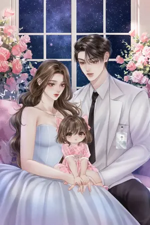 ปกนิยาย เมียบำเรอที่ไม่คู่ควร (E-book พร้อมโหลดค่ะ)