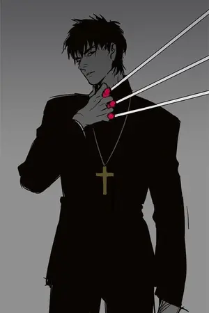 ปกนิยาย [Fic Fate] 108วิธีหลอกล่อบาทหลวงวิปริตของแม่มดวิปลาส