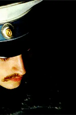 ปกนิยาย อาถรรพ์วันคริสต์มาส | The Nutcracker