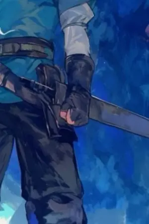 ปกนิยาย ท่านผู้กล้า