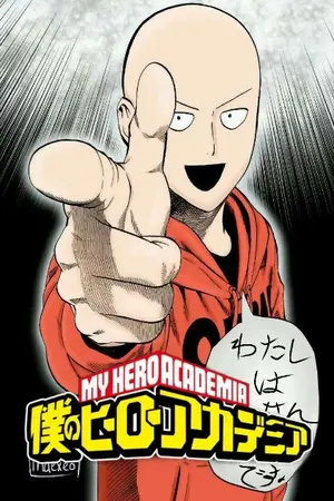 ปกนิยาย { Fic My Hero Academia } ฟิคมายฮีโร่&วันพันช์แมน - ไปเป็นอาจารย์ในโลกมายฮีโร่