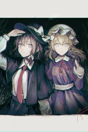 ปกนิยาย That's Why You Say  [ Fic Touhou ]