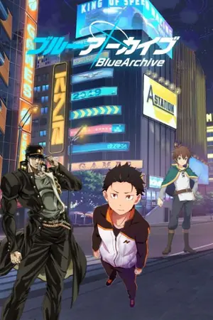 ปกนิยาย สามหนุ่มแห่งคิโวทอสBlue archive