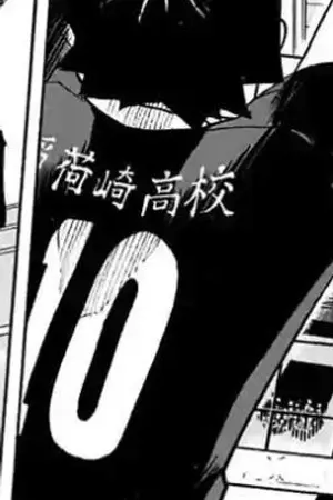 ปกนิยาย 14 th february (suna x oc)