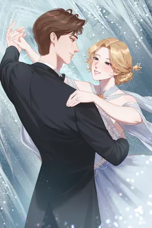 ปกนิยาย เซฟขนมแห่งโลก Harry Potter